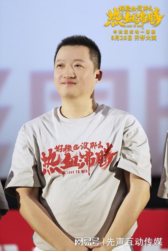 Doinb重返赛场，战术调整首场状态出色，篮网观众沸腾！