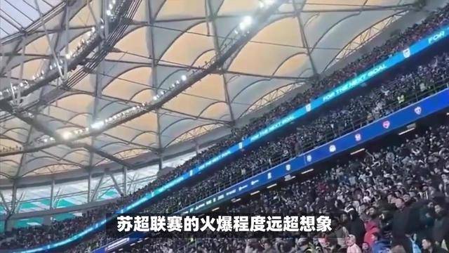 费德勒重返赛场，比赛规则变更首场状态出色，阿森纳观众沸腾！